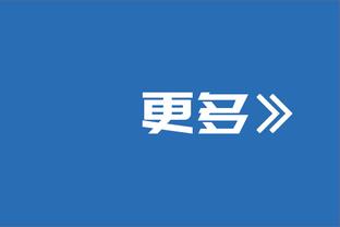 「直播吧在现场」韦世豪慢跑恢复，继续单独训练