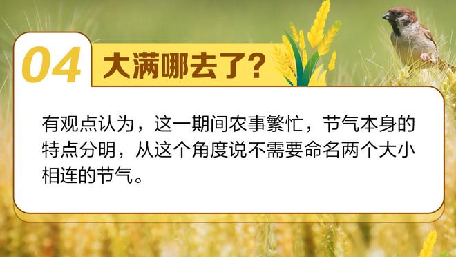 巴萨上一次小组赛输2-3是08/09赛季，当时球队赢得欧冠冠军？