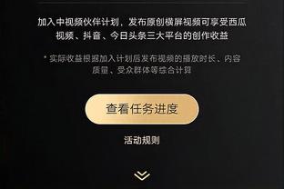 镜报：鲁尼接近伯明翰队史最低胜率，老板已经在考虑炒他鱿鱼