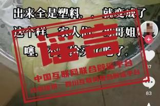 kaiyun官方网站手机网截图4