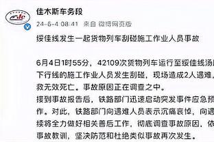 开云手机网页版登录入口下载截图1